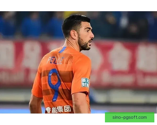 佩莱加盟山东鲁能强势崛起锋线霸主引领中超火力新时代传奇序章启 佩莱加盟山东鲁能强势崛起锋线霸主引领中超火力新时代传奇序章启