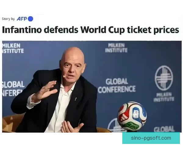 2026世界杯官方宣布北美低收入家庭提供部分免费门票引发热议 2026世界杯官方宣布北美低收入家庭提供部分免费门票引发热议