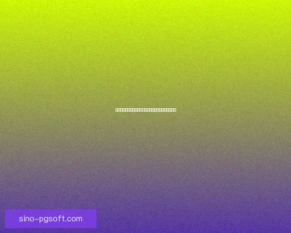 曼城创队史新纪录超越胜场历史最高纪录荣膺英超新辉煌